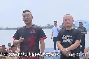 默森：战胜利物浦对阿森纳很重要，他们为什么不能庆祝？